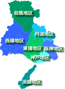 兵庫県地区別地図